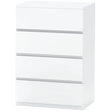 Commode compacte à 4 tiroirs au style moderne